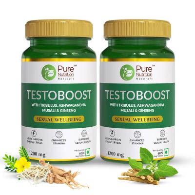 Testoboost, testosterone booster supplement - 60 Tablet (Pack of 2)