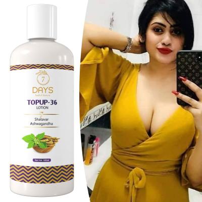 Topup-36 Breast Lotion for Girl & Women 100 ml