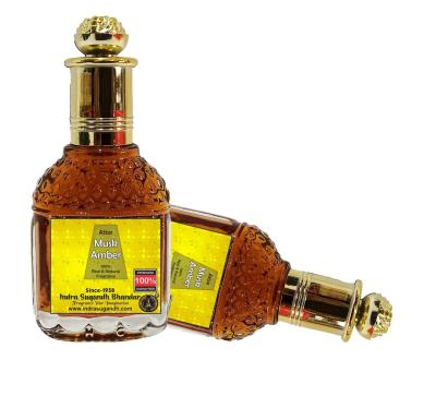 Attar For Men|Women|Pujan Musk Amber Real & Pure Amber and Kasturi Combination Perfume 24 Hours Long Lasting Fragrance 25ml Rollon Pack